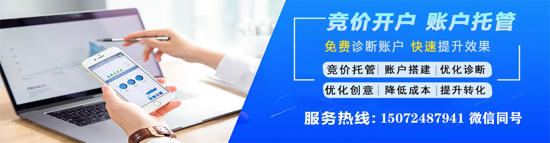 饶河小红书信息流