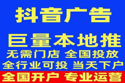 信息流托管案例：大数据分析助力决策